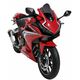 ERMAX ΖΕΛΑΤΊΝΑ HONDA CBR 500R 2019-2023 AEROMAX ΣΚΟΎΡΟ ΦΙΜΈ