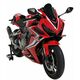 ERMAX ΖΕΛΑΤΊΝΑ HONDA CBR 650R 2019-2020 AEROMAX ΣΚΟΎΡΟ ΦΙΜΈ