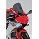 ERMAX ΖΕΛΑΤΊΝΑ YAMAHA YZF R1 2015-2019 AEROMAX ΣΚΟΎΡΟ ΦΙΜΈ