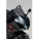 ERMAX ΖΕΛΑΤΊΝΑ SUZUKI GSXR 1000 2017-2020 AEROMAX ΣΚΟΎΡΟ ΦΙΜΈ