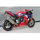 MG BIKETEC ΒΆΣΗ ΠΙΝΑΚΊΔΑΣ ΑΝΑΔΙΠΛΟΎΜΕΝΗ CBR 1000 RR-R SP 2020-2024