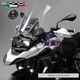 BIONDI ΖΕΛΑΤΊΝΑ BMW R 1200 GS 2013-2018 R 1250 GS 2019-2023 ΨΗΛΉ 49X40CM ΔΙΆΦΑΝΗ