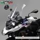 BIONDI ΖΕΛΑΤΊΝΑ BMW R 1200 GS 2013-2018 R 1250 GS 2019-2023 ΨΗΛΉ 57X40CM ΔΙΆΦΑΝΗ