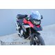 BARKBUSTERS ΚΙΤ ΤΟΠΟΘΈΤΗΣΗΣ ΓΙΑ ΧΟΎΦΤΕΣ R 1250 GS 2019-2023 F 750 GS F 850 GS 2018-2023