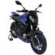 ERMAX ΖΕΛΑΤΊΝΑ YAMAHA MT 07 2021-2024 ΚΟΝΤΉ HYPER 22CM ΣΚΟΎΡΟ ΦΙΜΈ