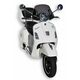 ERMAX ΖΕΛΑΤΊΝΑ VESPA GTS 300 2008-2024 PICCOLO 30CM ΣΚΟΎΡΟ ΦΙΜΈ