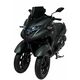 ERMAX ΖΕΛΑΤΊΝΑ YAMAHA TRICITY 300 2020-2024 ΚΟΝΤΉ 30CM ΣΚΟΎΡΟ ΦΙΜΈ