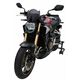 ERMAX ΖΕΛΑΤΊΝΑ HONDA CB 650R 2021-2024 ΚΟΝΤΉ HYPER 23CM ΣΚΟΎΡΟ ΦΙΜΈ