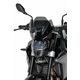 ERMAX ΖΕΛΑΤΊΝΑ BMW F 900R 2020-2026 ΚΟΝΤΉ HYPER 24CM ΣΚΟΎΡΟ ΦΙΜΈ