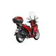 MIVV MOVER ΟΛΌΣΩΜΗ ΕΞΆΤΜΙΣΗ HONDA SH 150 2017-2019 BLACK