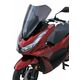 ERMAX ΖΕΛΑΤΊΝΑ HONDA PCX 125 2021-2024 ΚΟΝΤΉ 53CM ΣΚΟΎΡΟ ΦΙΜΈ