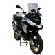 ERMAX ΖΕΛΑΤΊΝΑ BMW R 1250GS 2019-2023 ΨΗΛΉ 44CM ΕΛΑΦΡΏΣ ΦΙΜΈ