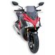 ERMAX ΖΕΛΑΤΊΝΑ SUZUKI GSX S 1000F 2015-2021 ΚΟΝΤΉ 40CM ΣΚΟΎΡΟ ΦΙΜΈ