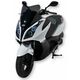 ERMAX ΖΕΛΑΤΊΝΑ KYMCO DOWNTOWN 300 2009-2017 ΚΟΝΤΉ 43CM ΣΚΟΎΡΟ ΦΙΜΈ