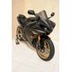 ERMAX ΖΕΛΑΤΊΝΑ YAMAHA YZF R1 2009-2014 AEROMAX ΣΚΟΎΡΟ ΦΙΜΈ