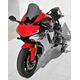 ERMAX ΖΕΛΑΤΊΝΑ YAMAHA YZF R1 2015-2019 AEROMAX ΣΚΟΎΡΟ ΦΙΜΈ