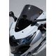 ERMAX ΖΕΛΑΤΊΝΑ SUZUKI GSXR 1000 2009-2016 AEROMAX ΣΚΟΎΡΟ ΦΙΜΈ