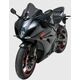 ERMAX ΖΕΛΑΤΊΝΑ SUZUKI GSXR 1000 2017-2020 AEROMAX ΣΚΟΎΡΟ ΦΙΜΈ
