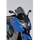 ERMAX ΖΕΛΑΤΊΝΑ BMW C600 SPORT 2012-2015 AEROMAX ΣΚΟΎΡΟ ΦΙΜΈ